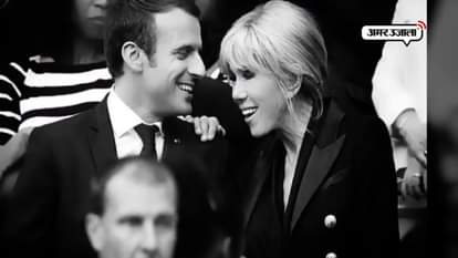 KNOW THE LOVE STORY OF FRENCH PRESIDENT EMMANUEL MACRON AND HER WIFE