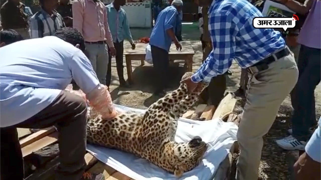 MAINPURI