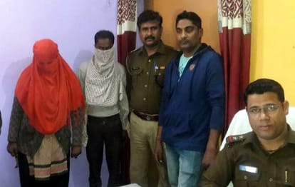 Daughter Murder her father with lover in love affair