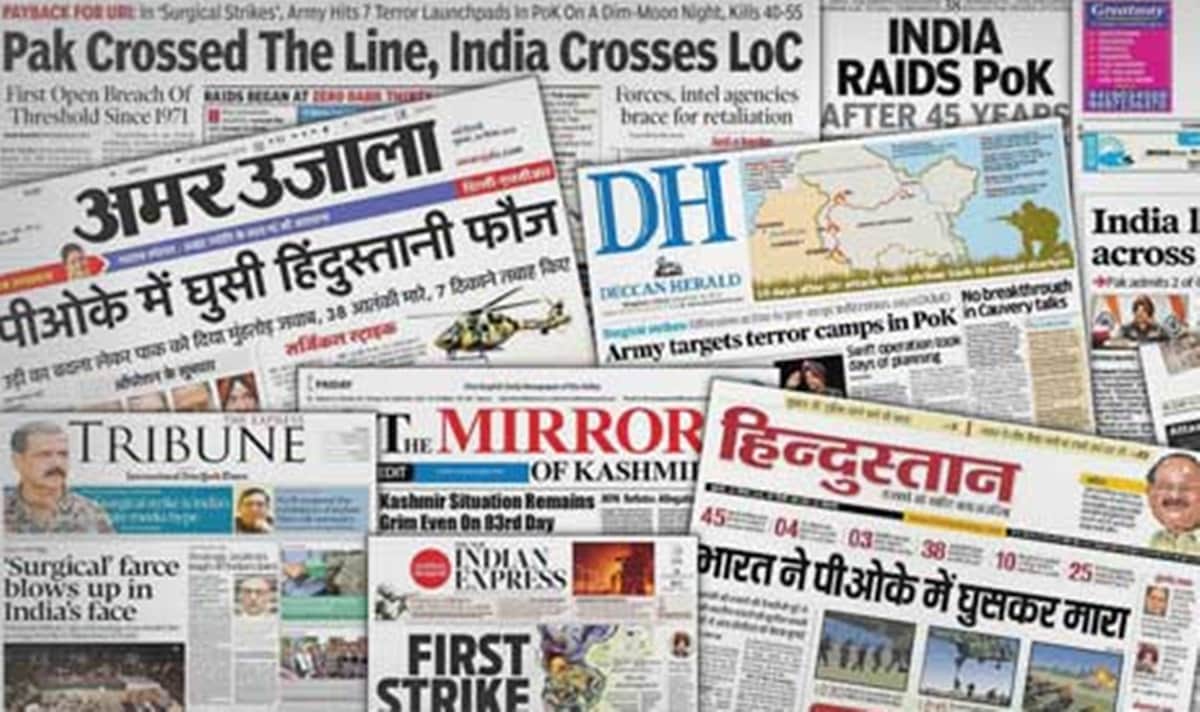 Hindi Diwas 2018 we celebrate this day