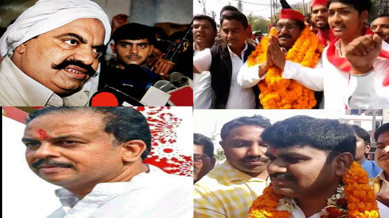 फूलपुर 