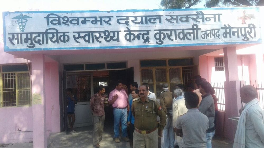 mainpuri two brothers died in road accident 