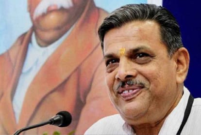 RSS chief executive election is important