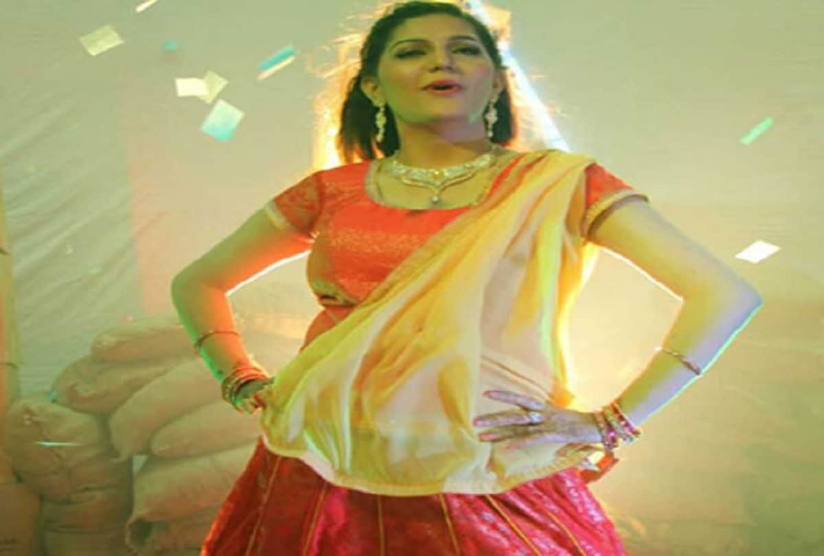 Watch Trailer Of Sapna Chaudhary Bhojpuri Film Bairi Kangna 2 Starring Ravi Kishan