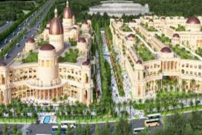 Shan-e-Awadh will be auctioned