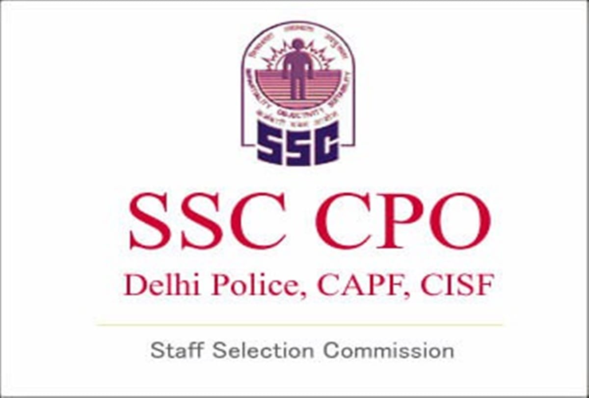 ssc cpo si paper 1 exam result coming soon know more details