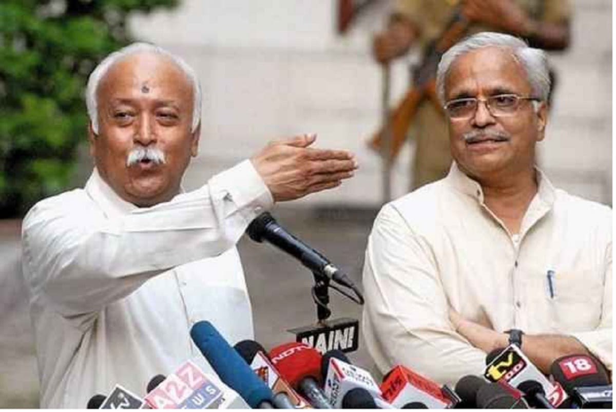 Suresh Bhaiyyaji Joshi re-elected as General Secretary of RSS