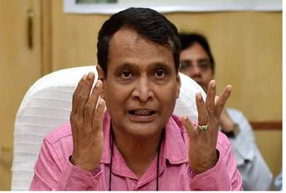 केंद्रीय वाणिज्य एवं उद्योग मंत्री सुरेश प्रभु (फाइल फोटो)
