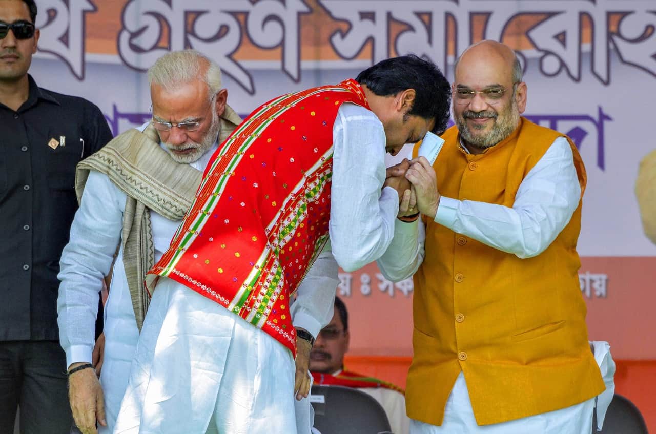 त्रिपुरा