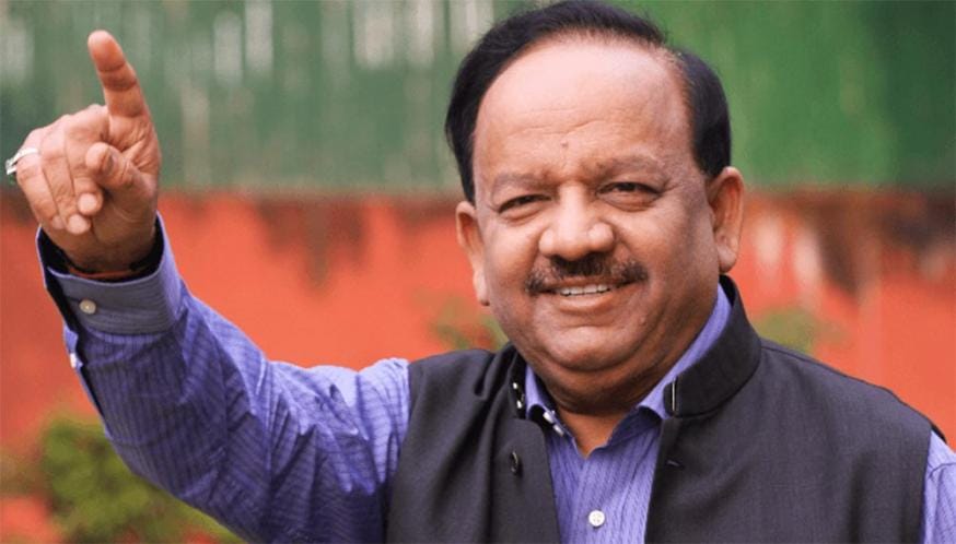  union minister harshvardhan inaugurate UNESCO Category 2 center