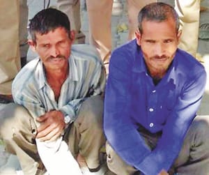 crime in kaju marg