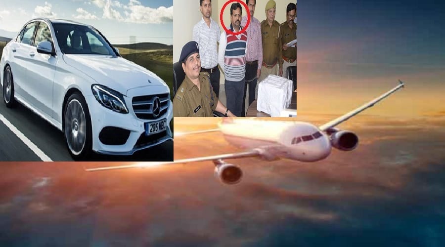 Luxury Car in Gift, then foreign travel offer, first know what the scheme