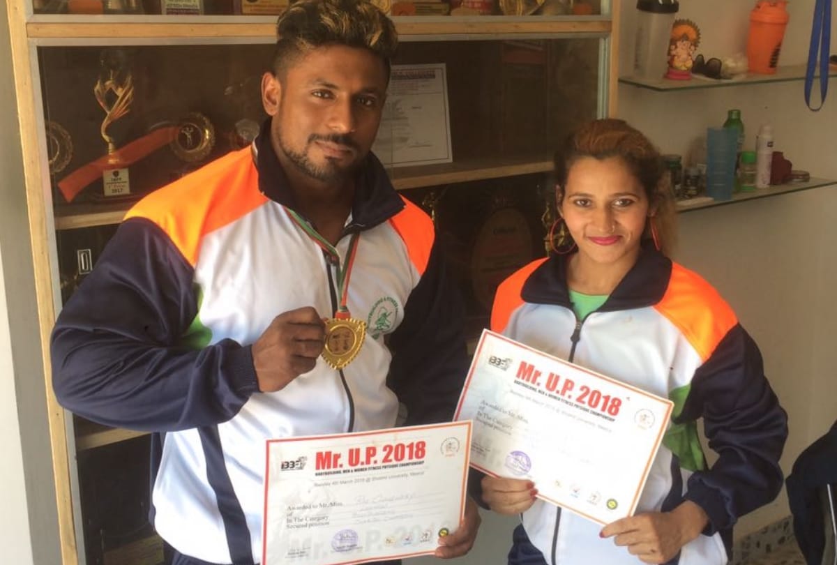 husband and wife won first prize in bodybuilding championship 