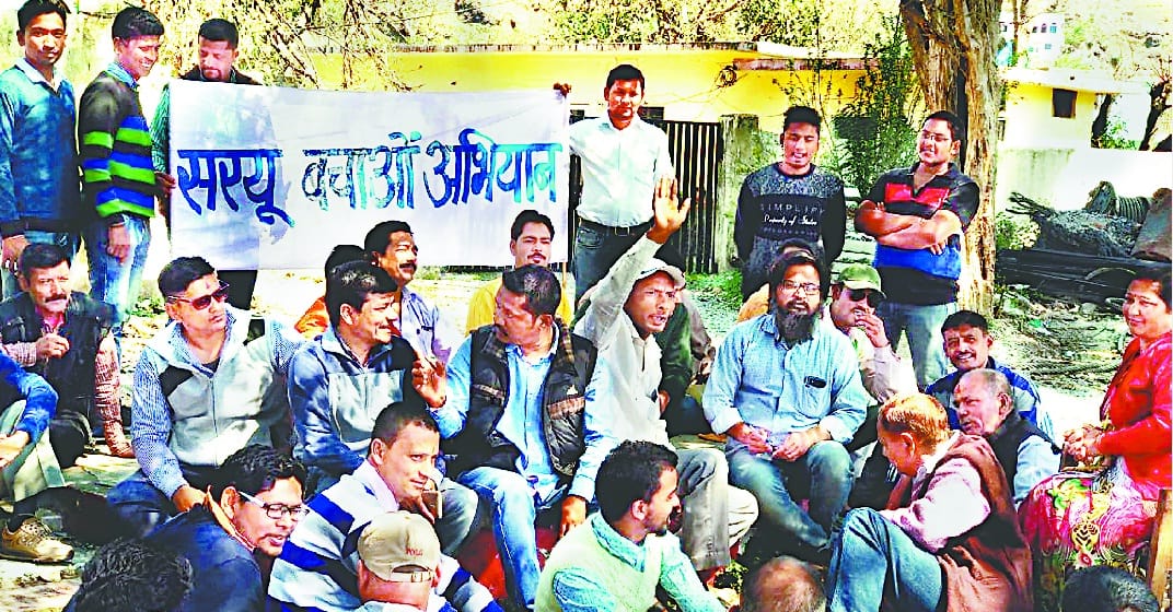 Stop Mining and Construction Works from Machines in Sarayu River