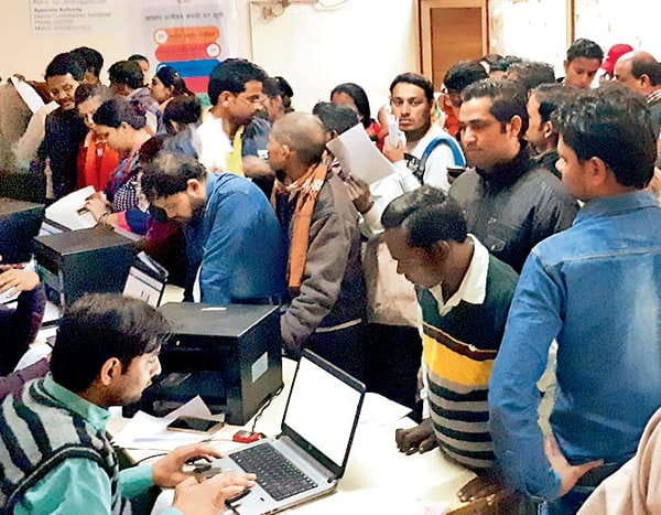 you may stuck in big problem after 31 march