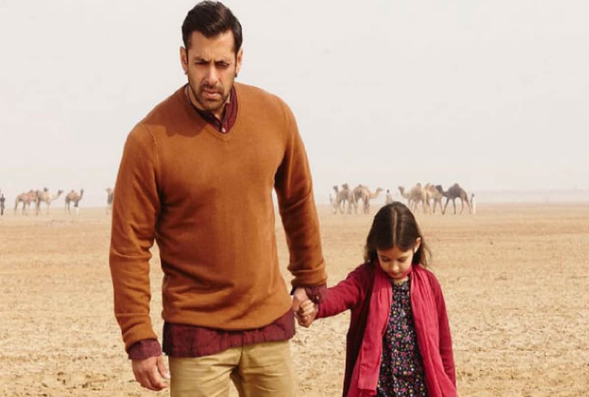 Bajrangi Bhaijaan box office collection in China Day 9 