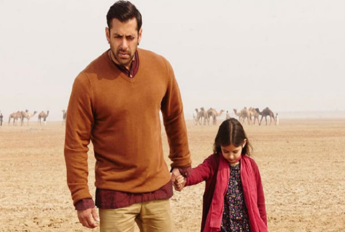 Bajrangi Bhaijaan box office collection in China Day 9 