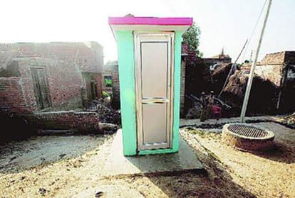 Sunita protested when there was no toilet