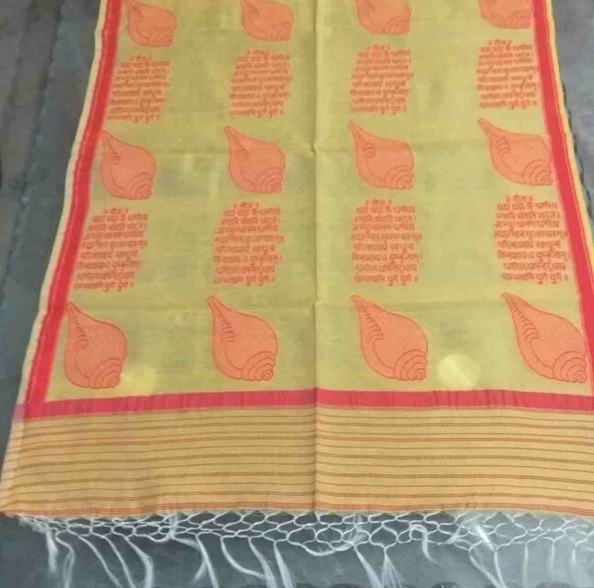 During Bhoomipujan, PM Modi will be greeted with Angavastra prepared in Kashi