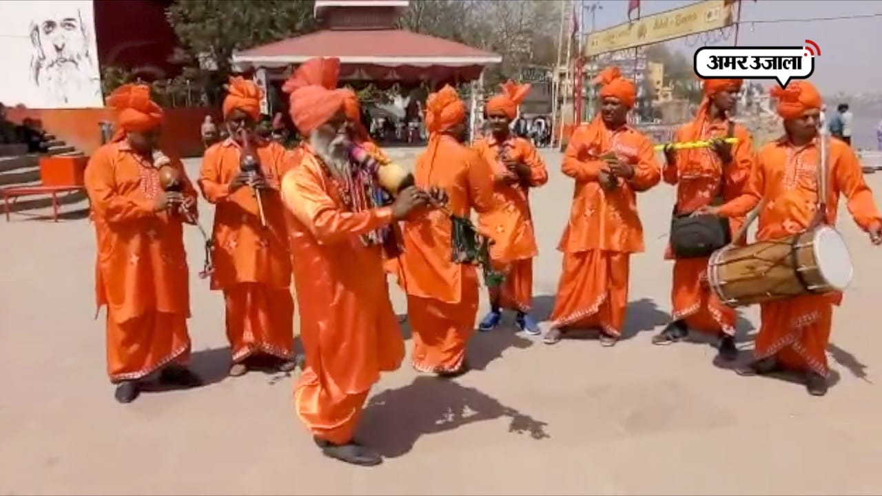 फ्रांस