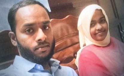 hadiya asked- people doesn't have right to accept islam