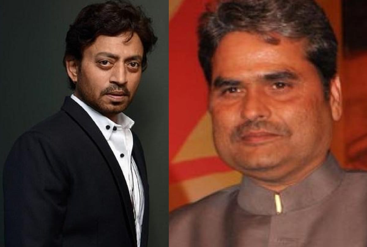 Vishal Bhardwaj have decided to wait till the time Deepika Padukone and Irrfan Khan gets cured