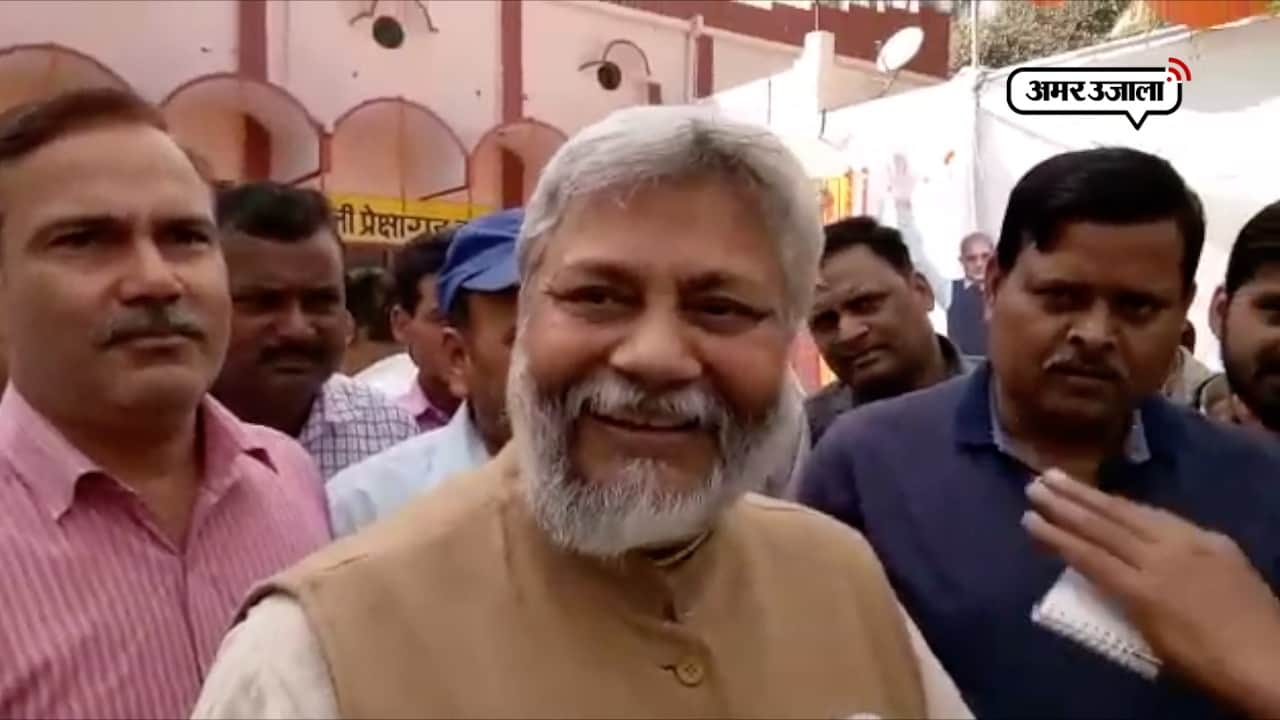 जल पुरुष