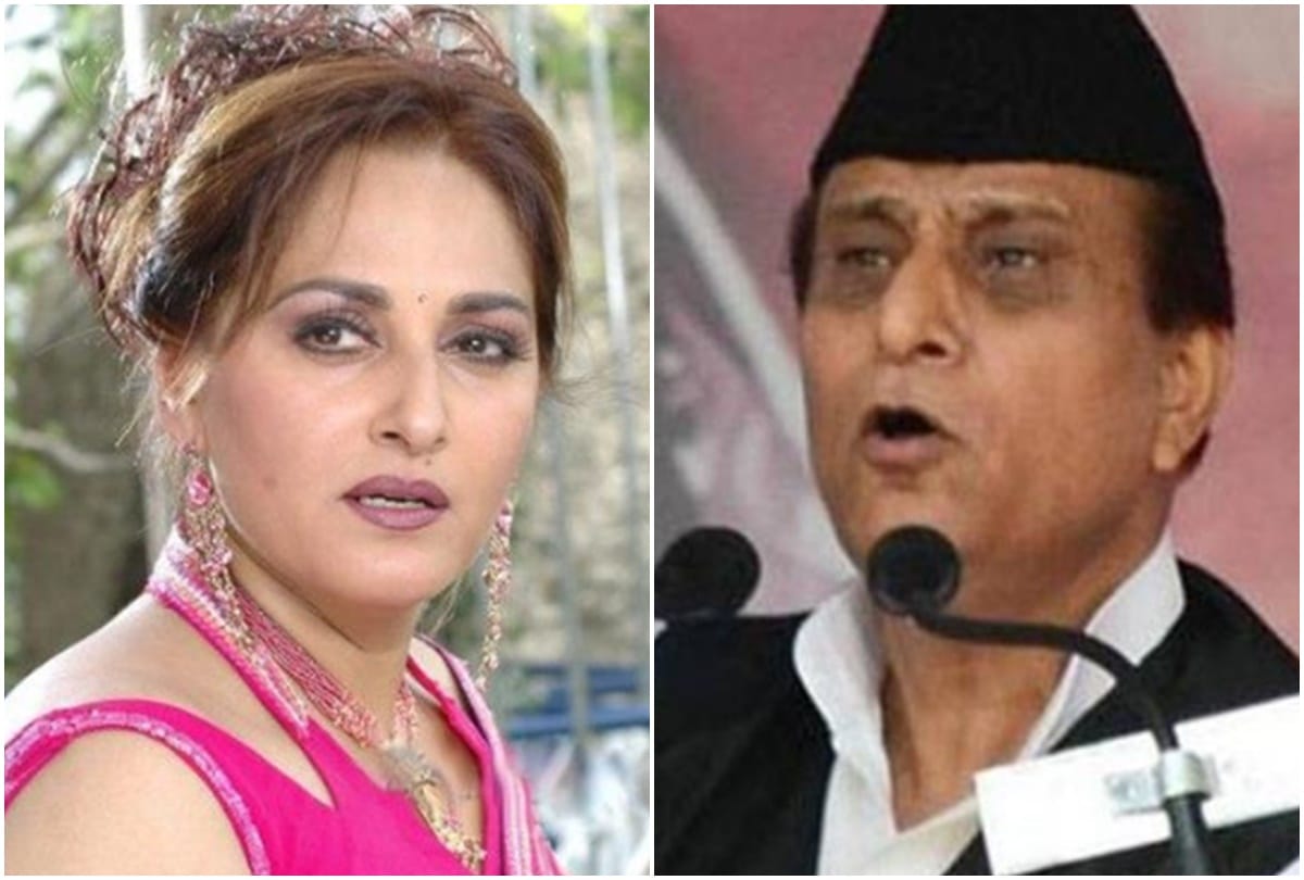 Hearing on objectionable remarks against actress Jayaprada will be heard on February 18 azam khan