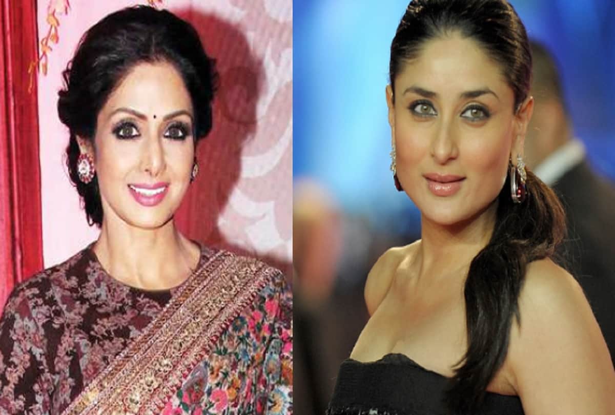 Kareena Kapoor Khan says she seen Sridevi Khuda Gawah film 8 times in theater