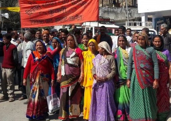 Performing slogans against rule