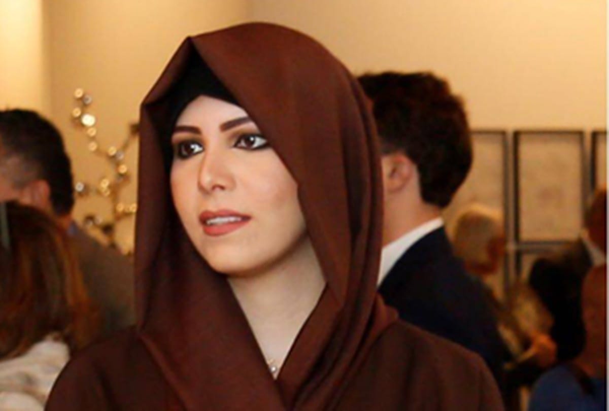 Dubai Princess Sheikha Latifa flees the country