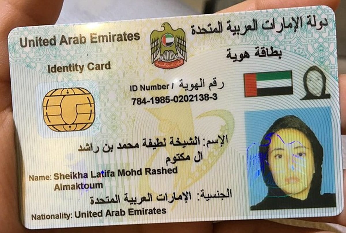 Dubai Princess Sheikha Latifa flees the country