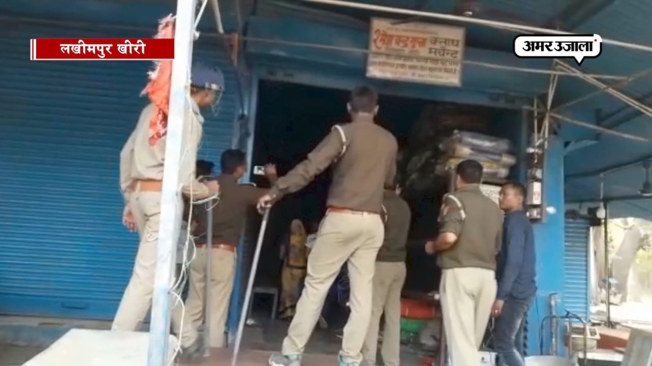 मंडी 