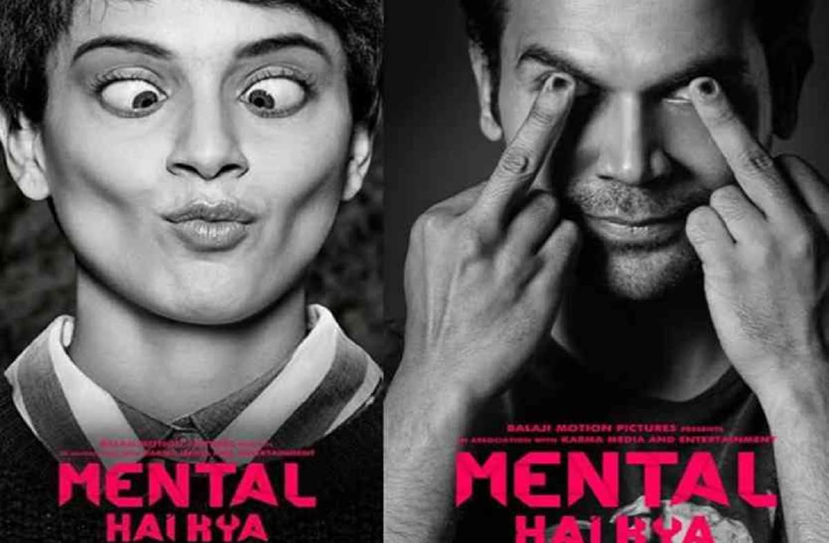 kangana ranaut breaks silence on metal hai kya controversy by sister twitter