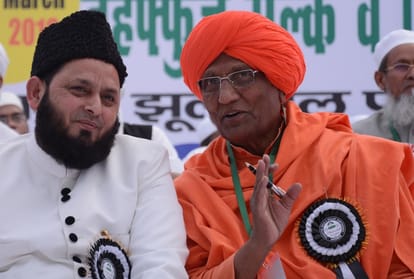 religious leaders in a conference in lucknow.