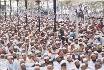religious leaders in a conference in lucknow.