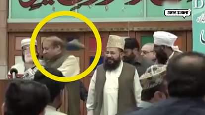 SHOE HURLED ON EX PAKISTAN PM NAWAZ SHARIF