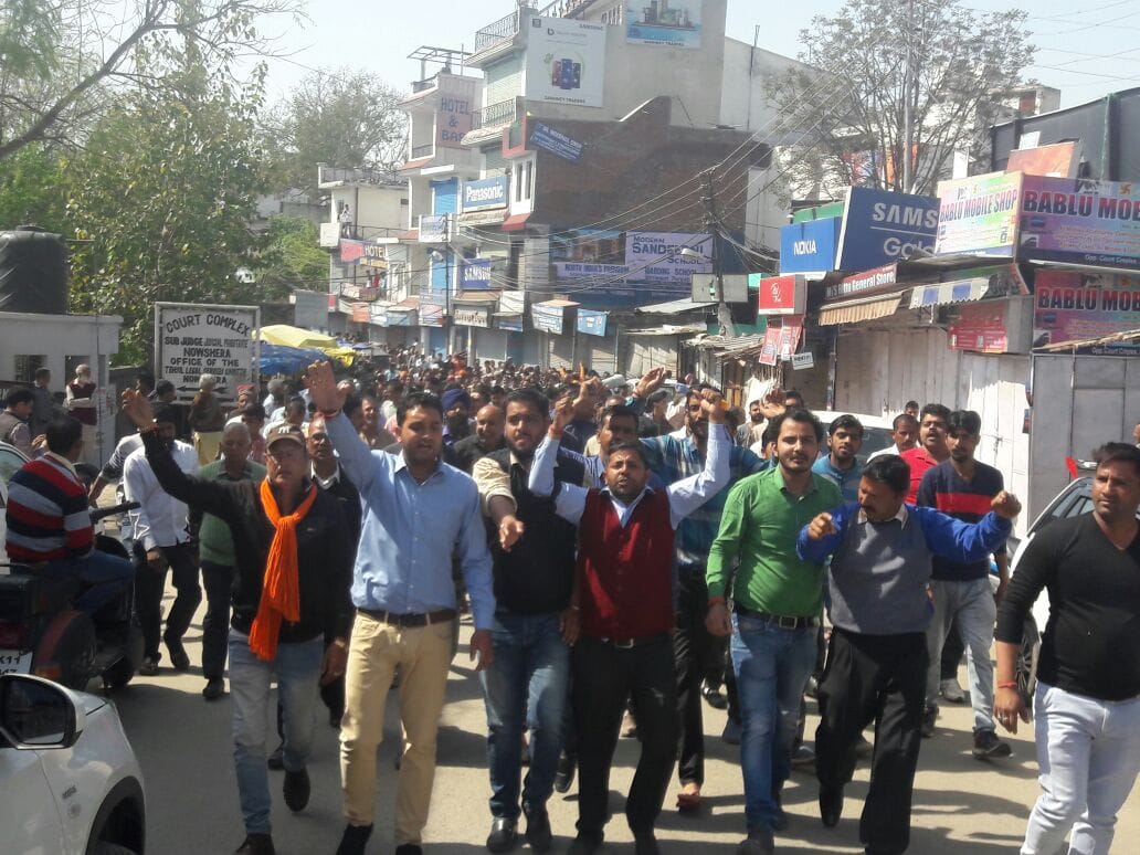 four lodged in the case of anti national slogan 