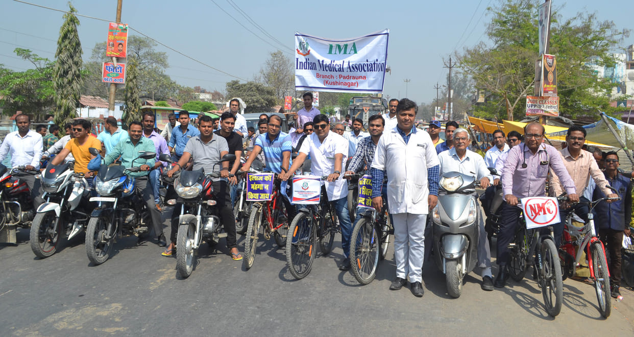 The doctor reached the collectorate by bicycle, troubled the patient