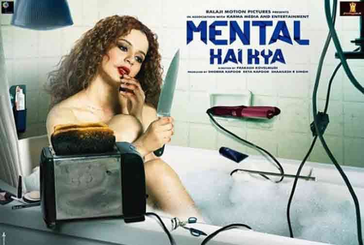 kangana ranaut most hottest look shared in instagram people troll her