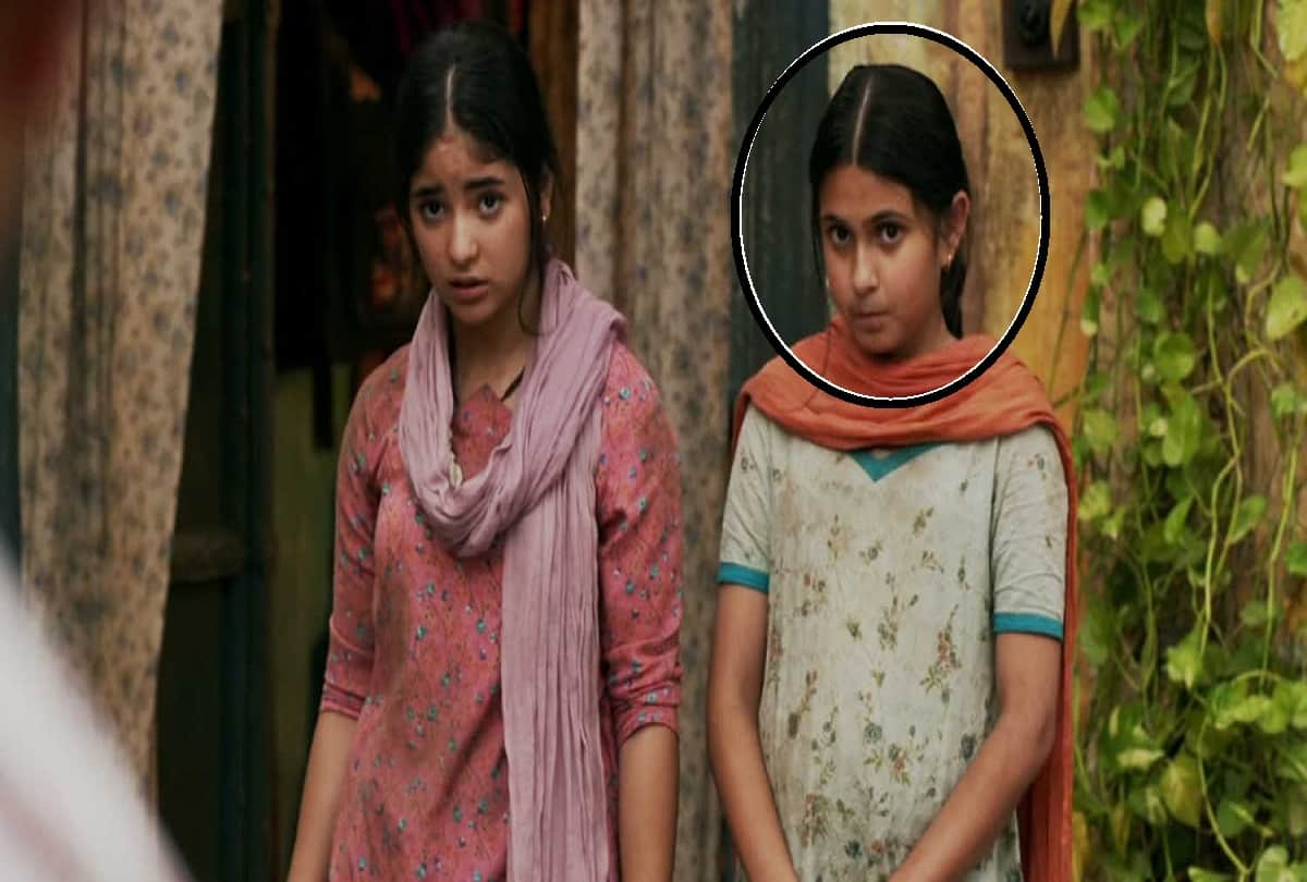 Aamir Khan Birthday Special real life photo of Suhani Bhatnagar