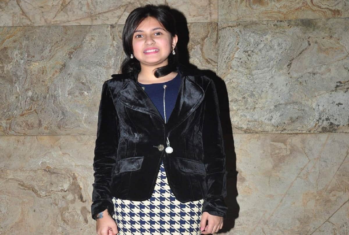 Aamir Khan Birthday Special real life photo of Suhani Bhatnagar