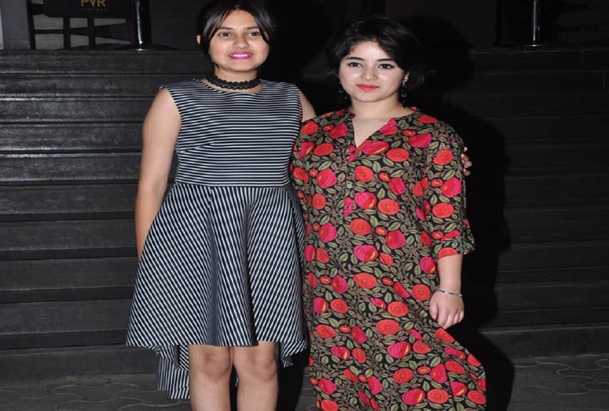 Aamir Khan Birthday Special real life photo of Suhani Bhatnagar