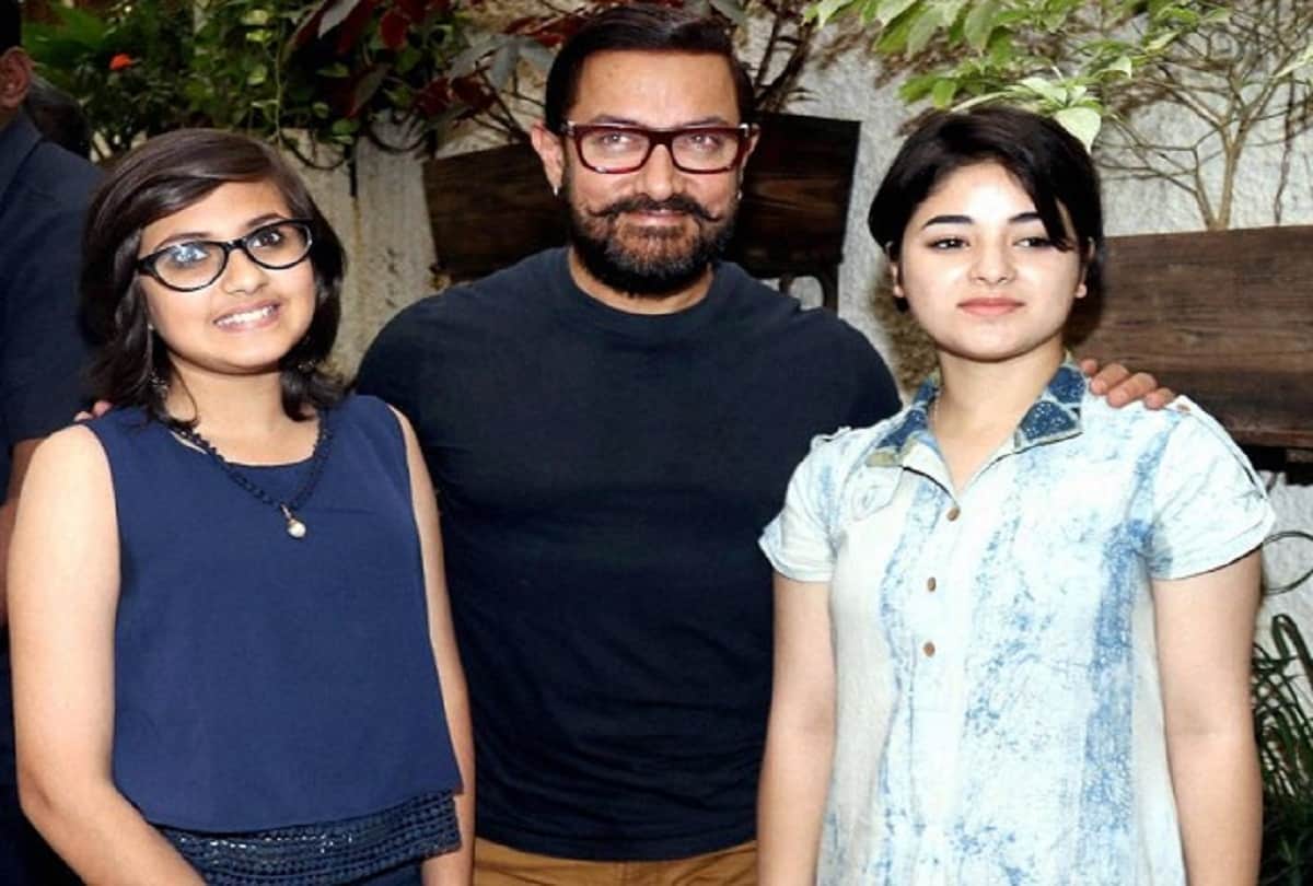Aamir Khan Birthday Special real life photo of Suhani Bhatnagar
