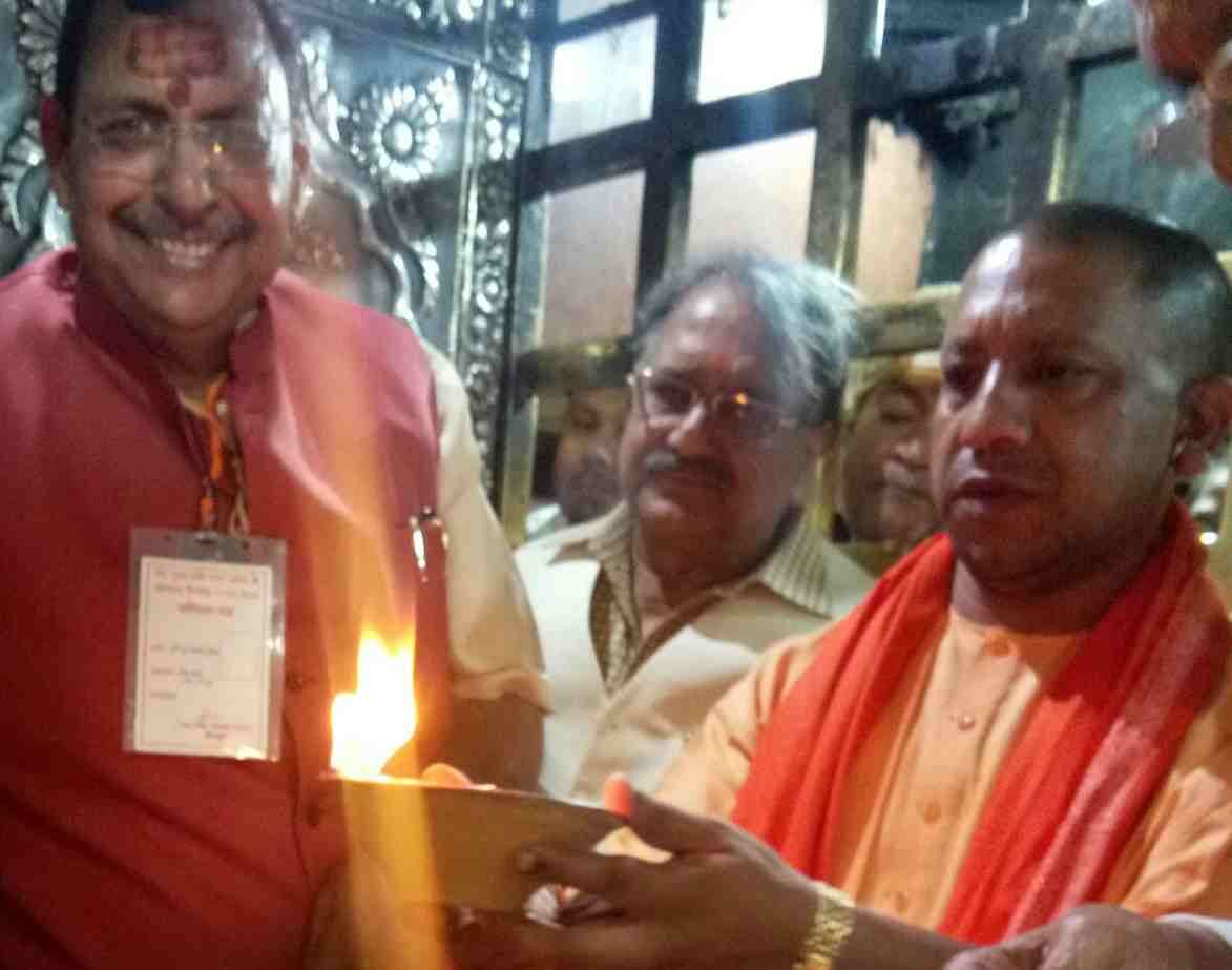 CM yogi adityanath  worship at vindhyachal temple mirzapur