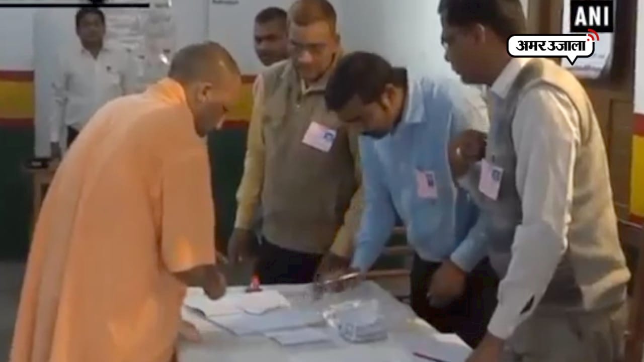 योगी