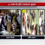 अरुण जेटली