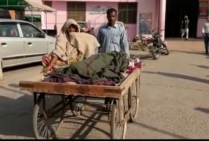 A men forced to carry her wife dead body on push cart in mainpuri