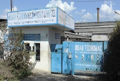Sirmour News: 4,300 करोड़ के घोटाले में फंसी इंडियन टेक्नोमैक कंपनी की आज होगी नीलामी इंडियन टेक्नोमैक कंपनी(फाइल)
