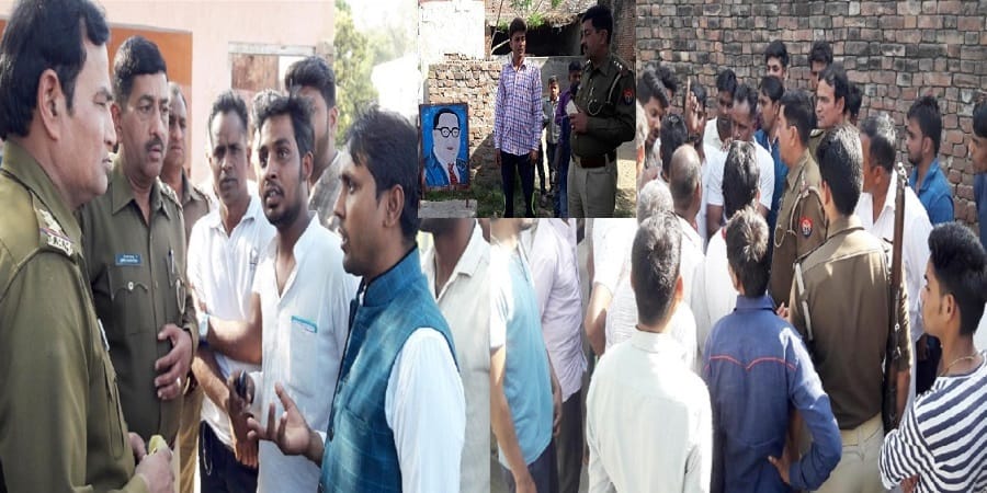 Broke Ambedkar's board, attempts to spread violence, fear in police department